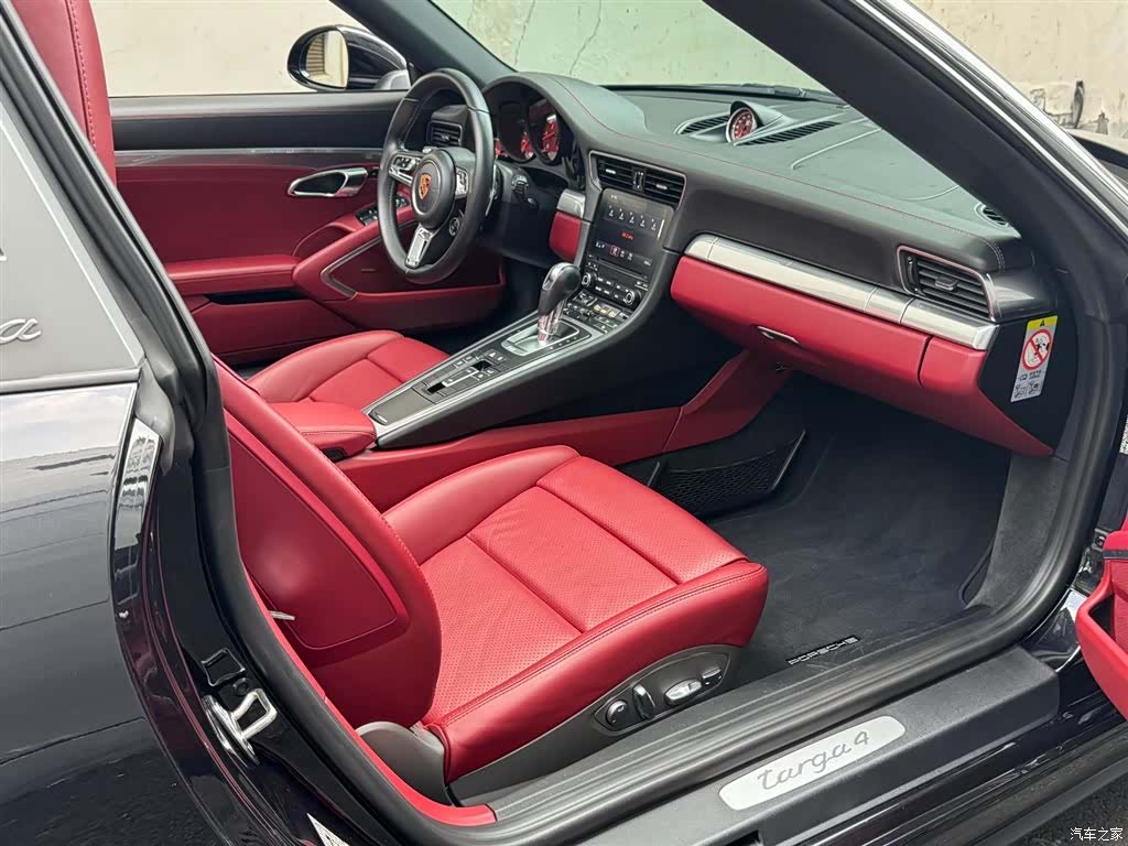 Porsche 911, 2017 12