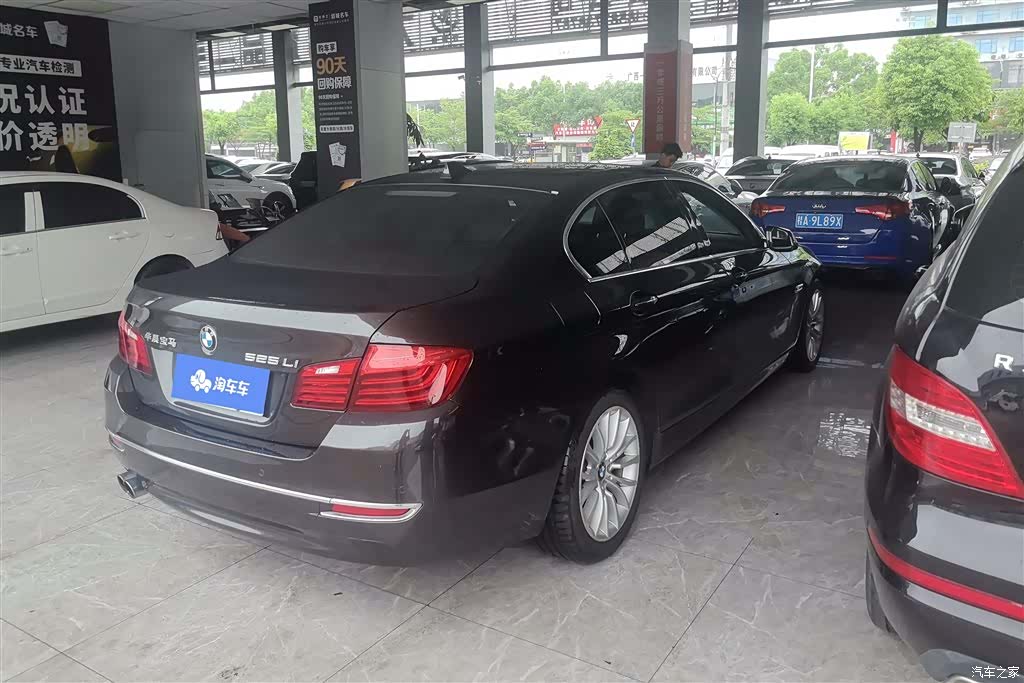 BMW 5 Series, 2016 3