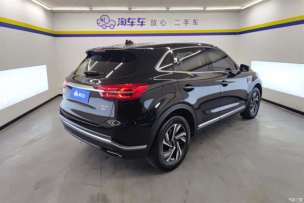 Hongqi HS5, 2022 3