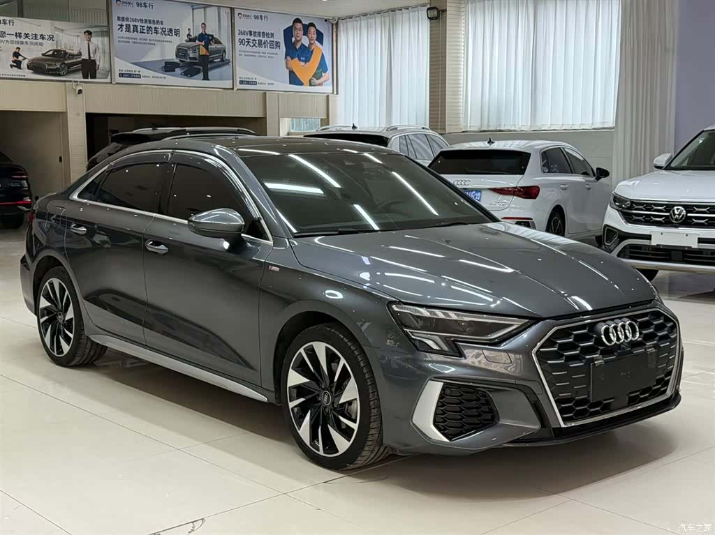 Audi A3, 2023 3
