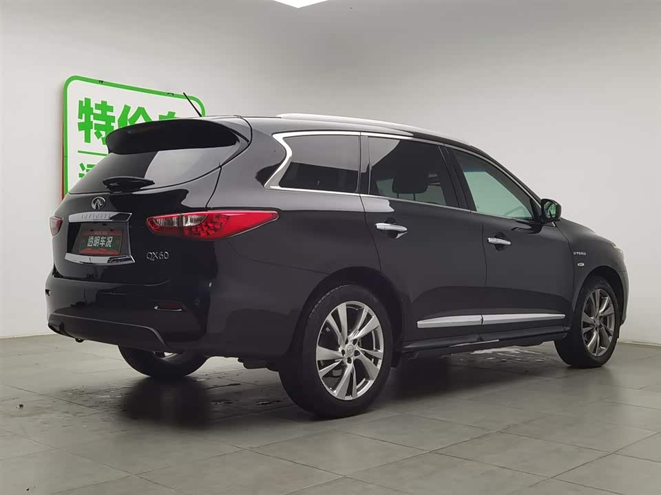 Infiniti QX60