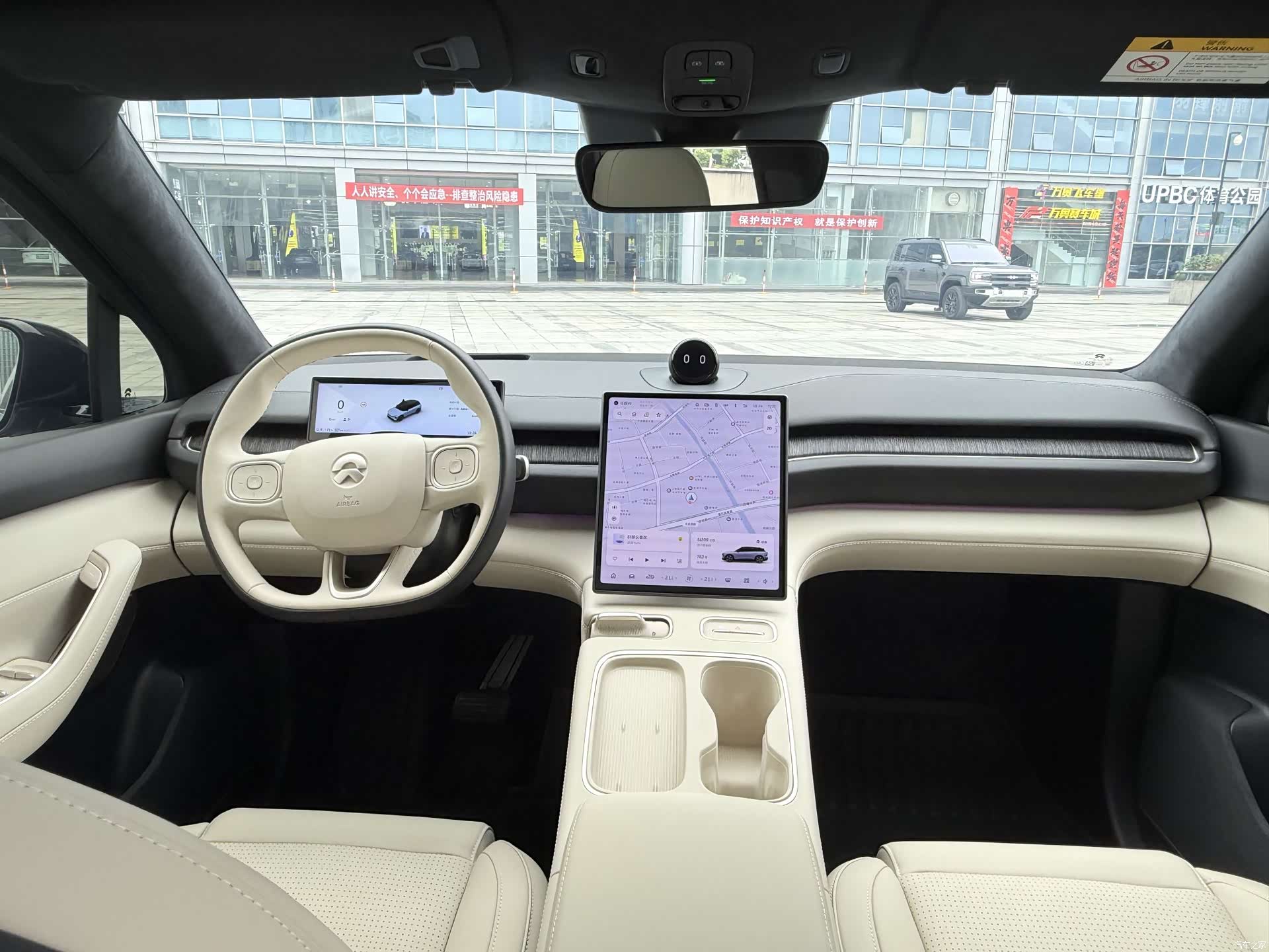 NIO ES6, 2024 9