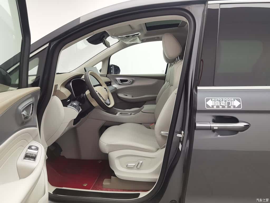 Roewe iMAX8, 2026 10