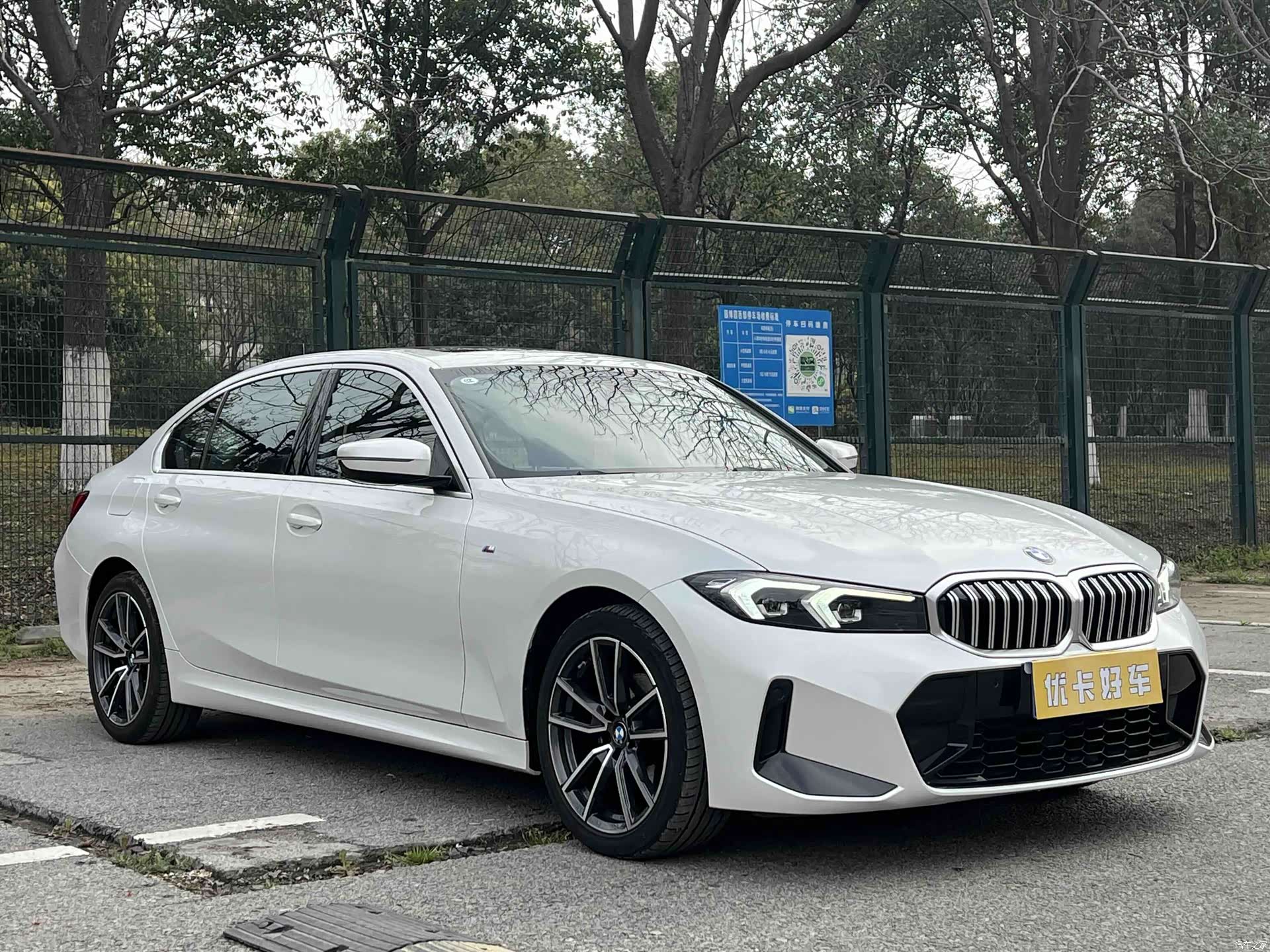 BMW 3 Series, 2024 2