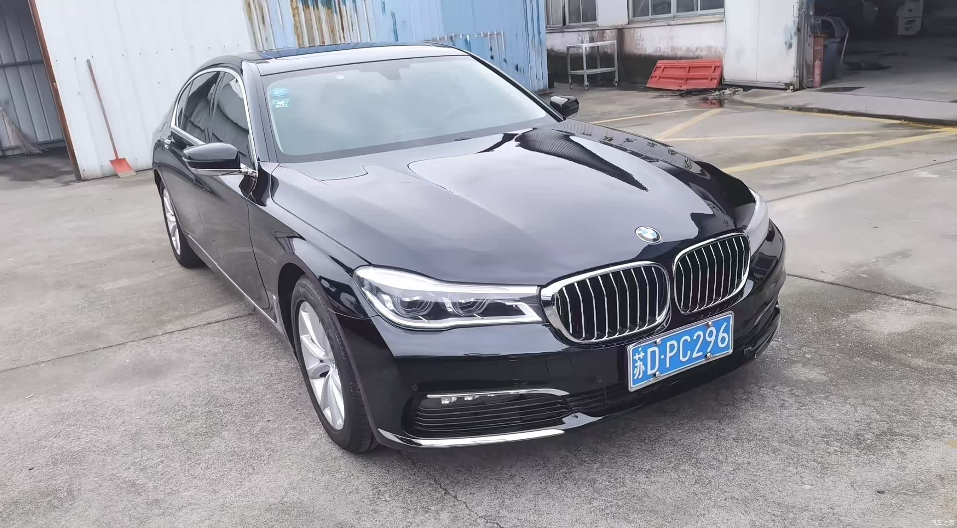BMW 7 Series
