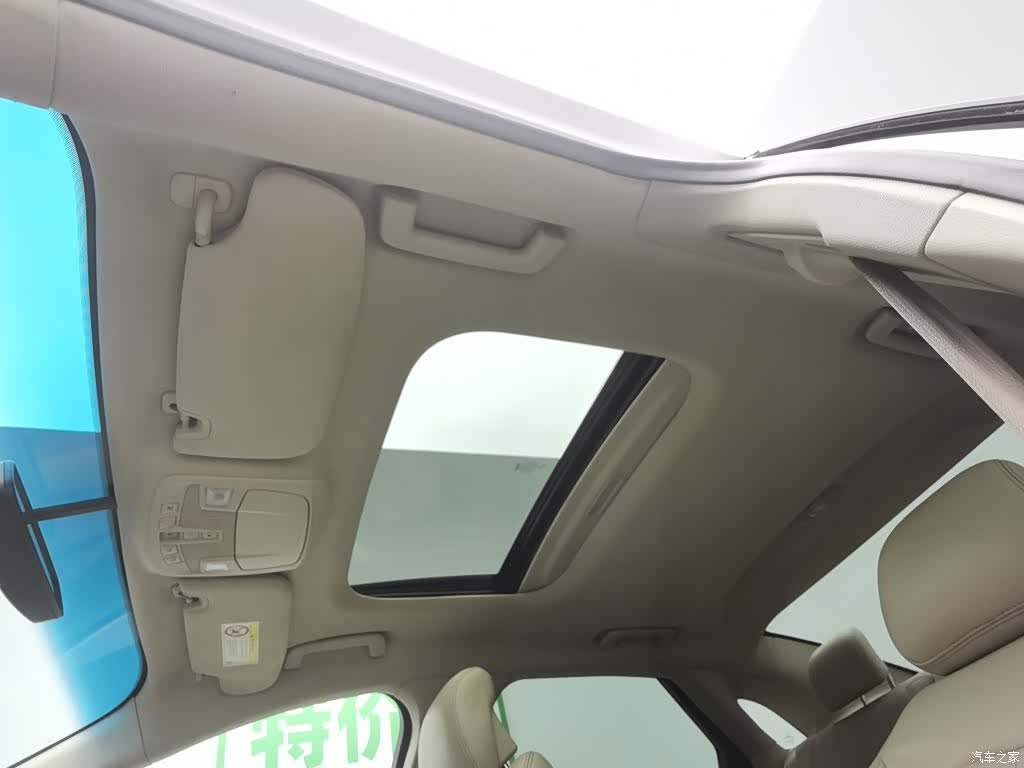 Lincoln MKZ, 2017 14