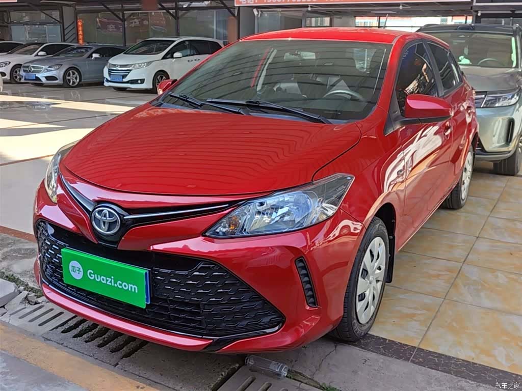Toyota FS