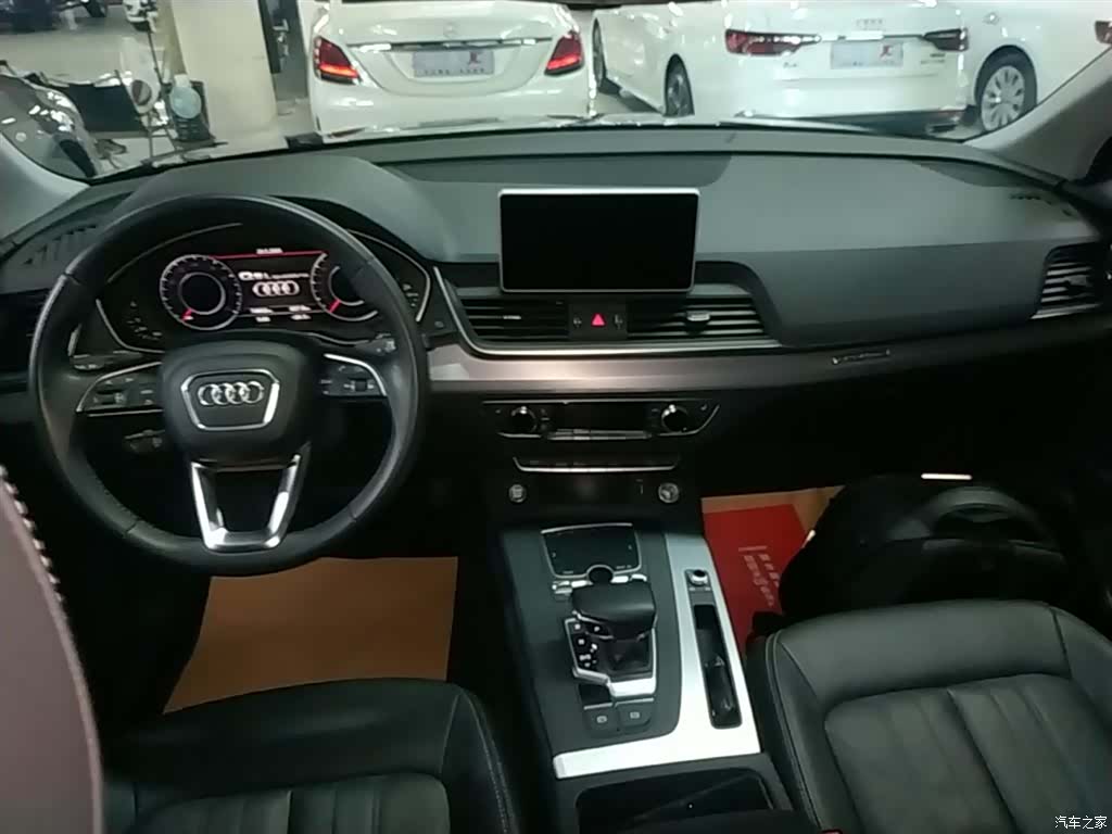 Audi Q5L, 2021 10