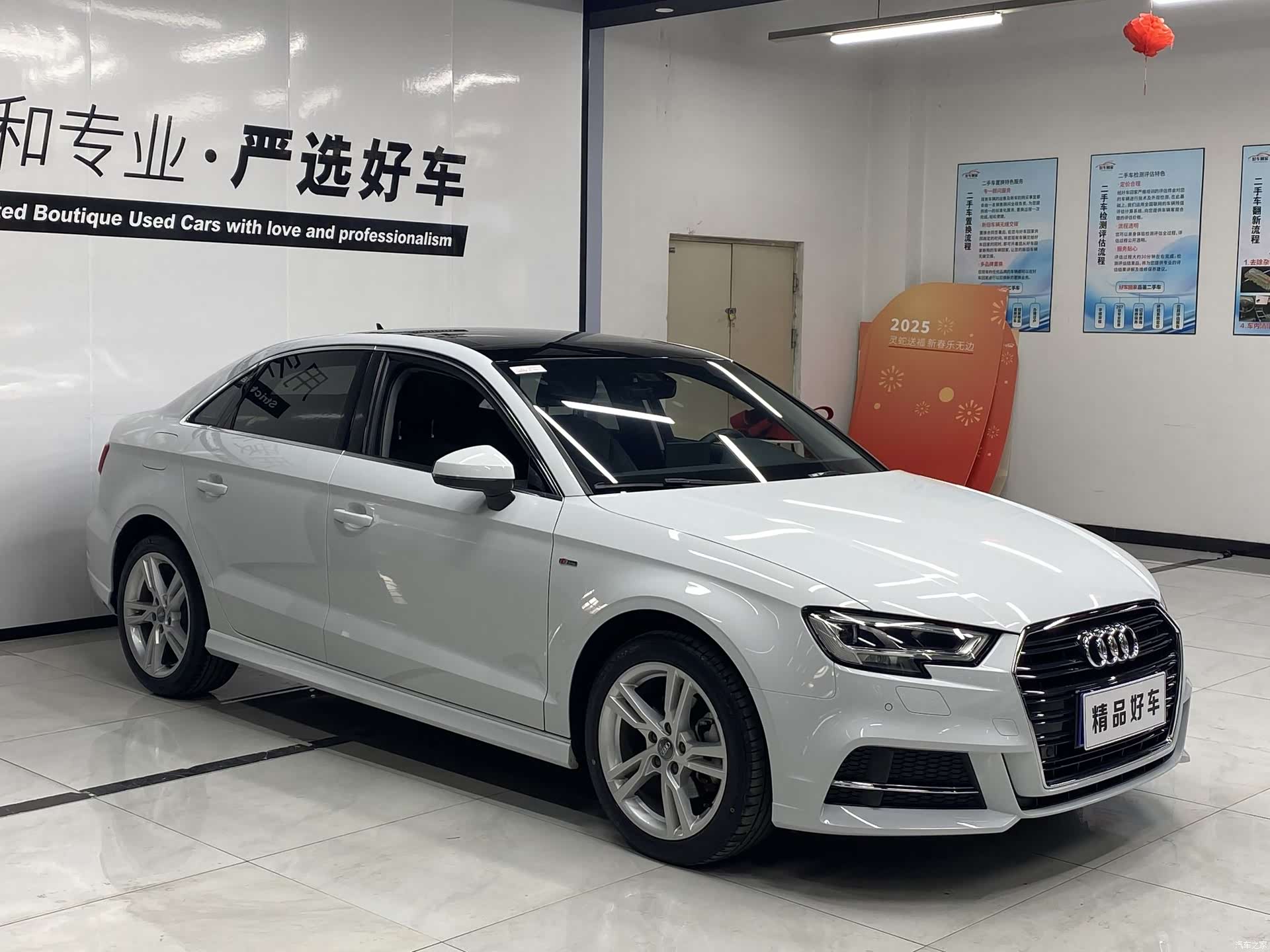 Audi A3, 2020 3