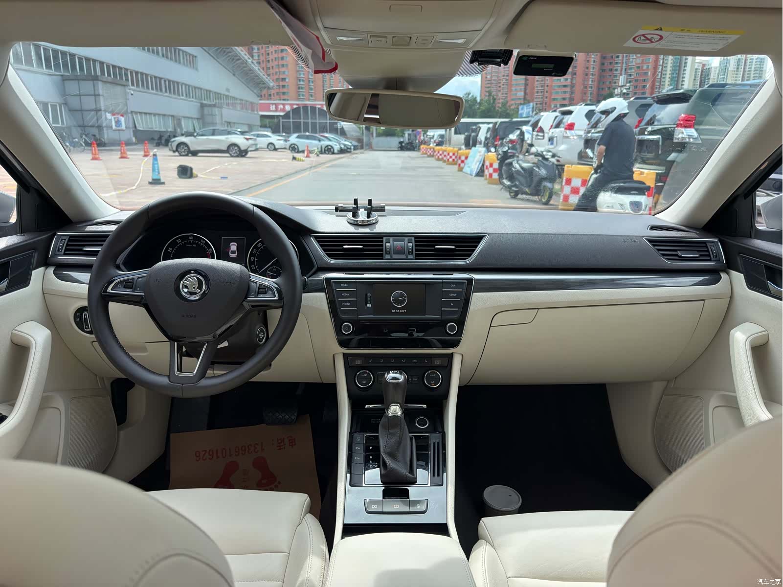 Skoda Superb, 2016 12