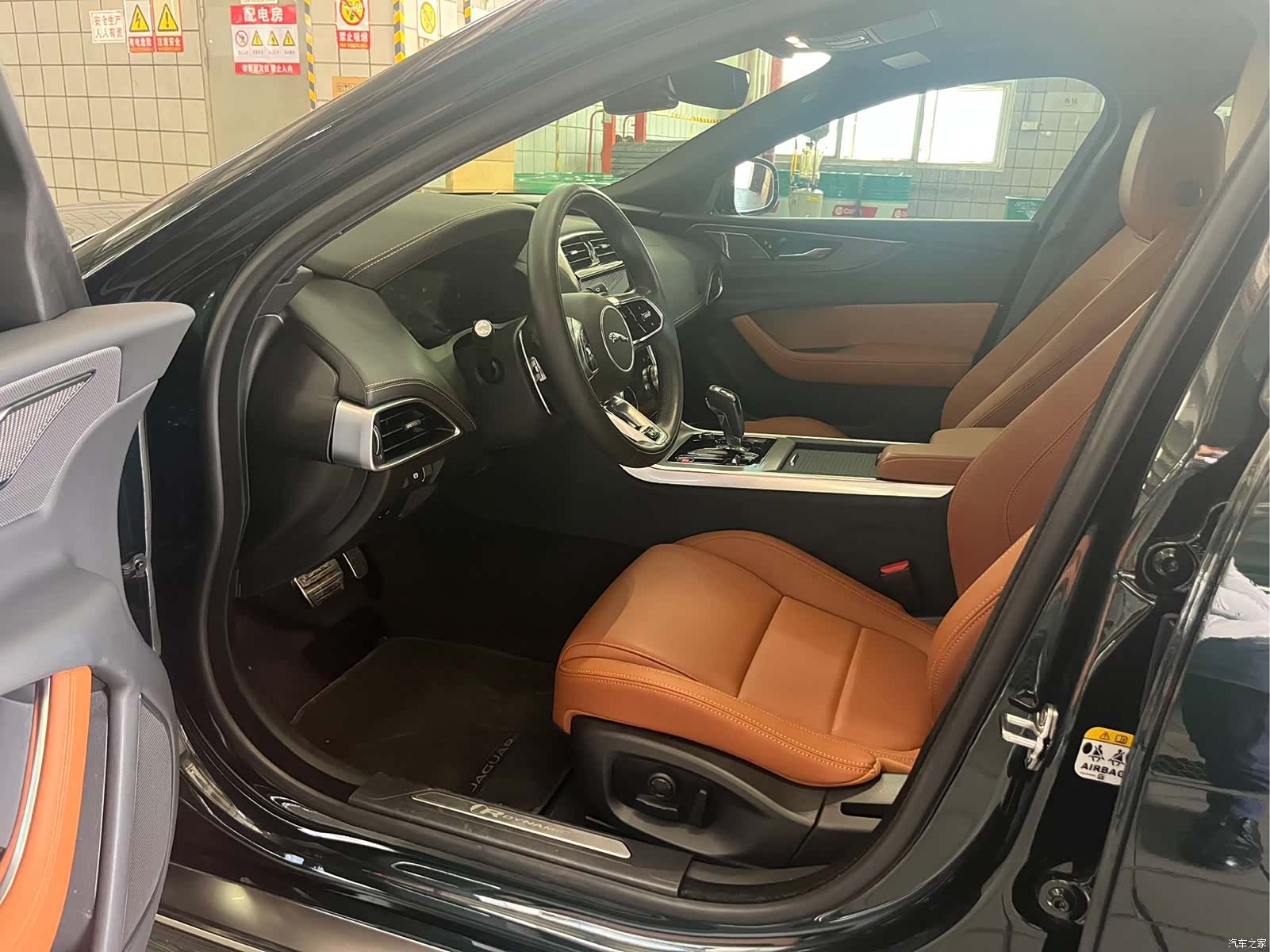 Land Rover XEL, 2024 4