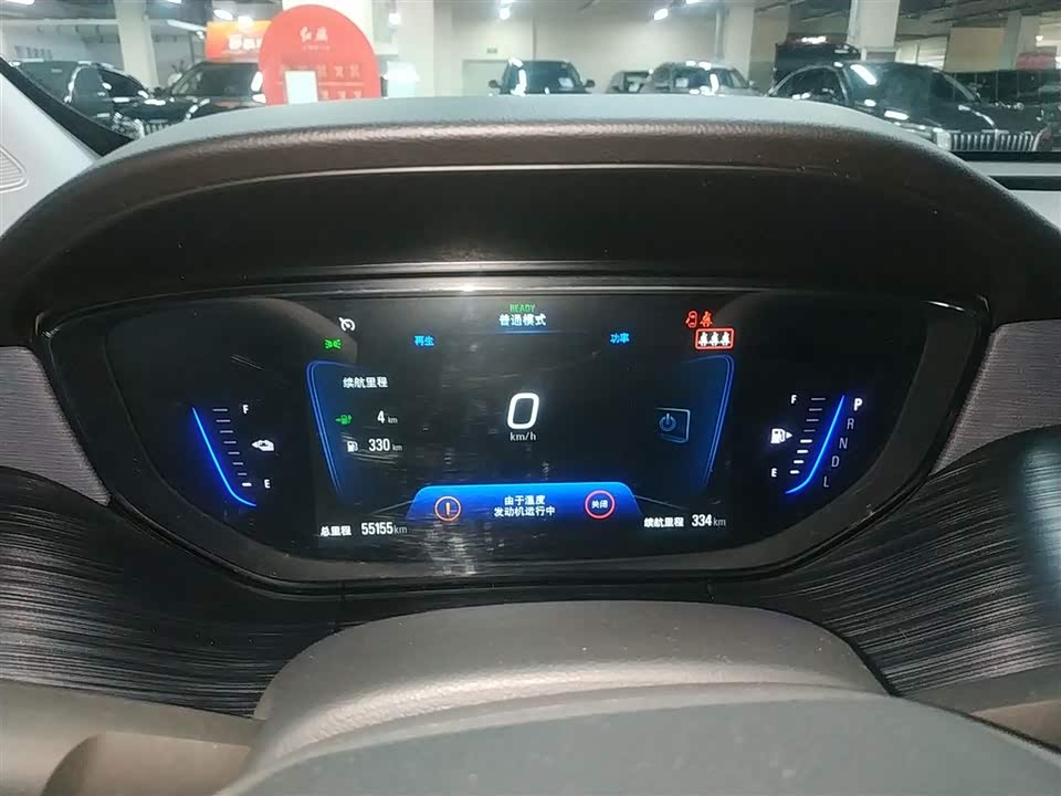 Buick Slightly blue 6