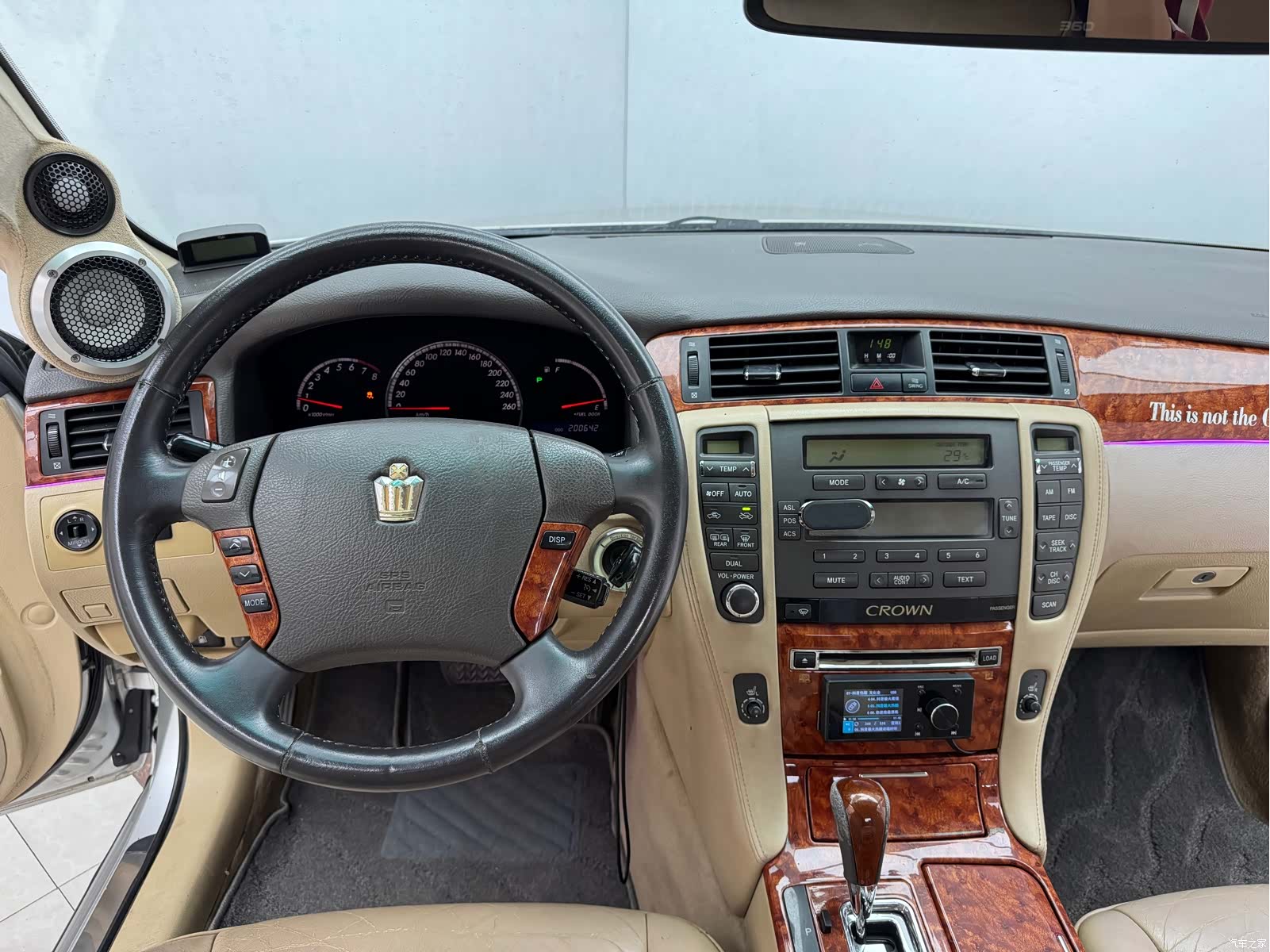 Toyota Crown, 2007 17