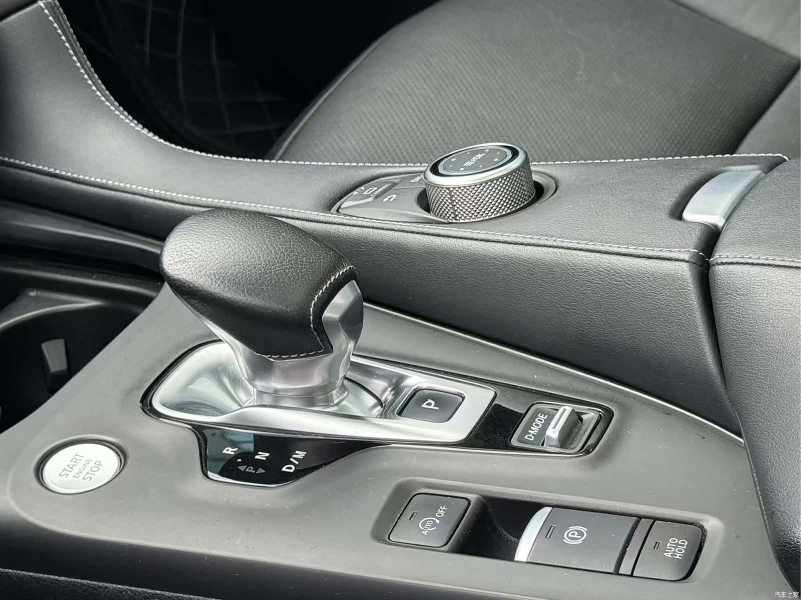 Infiniti QX50, 2021 12