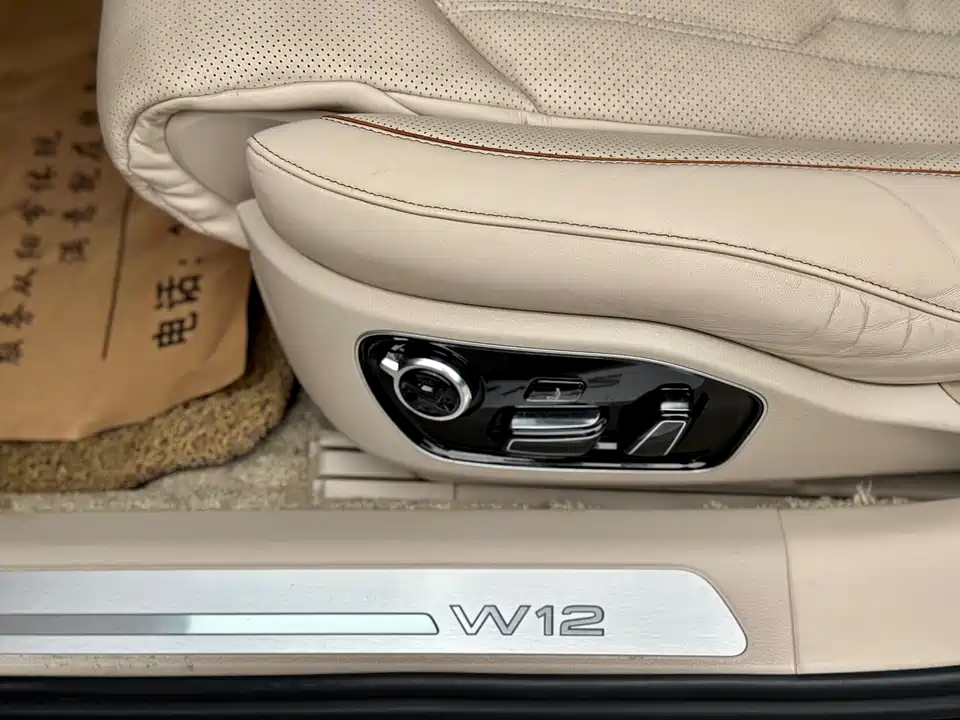 Audi A8 Audi A8