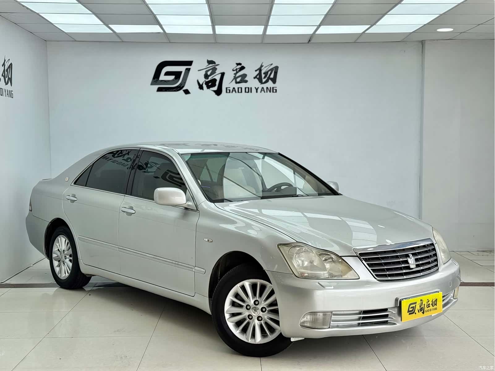Toyota Crown, 2007 3