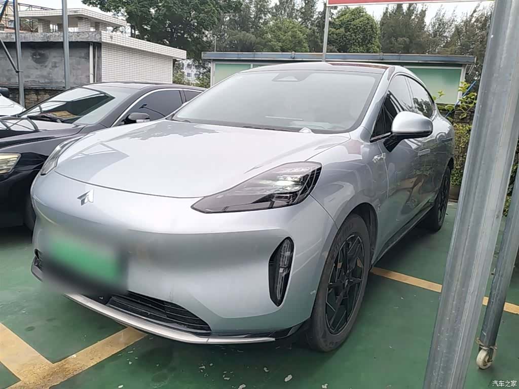 Hyper HT, 2024 1
