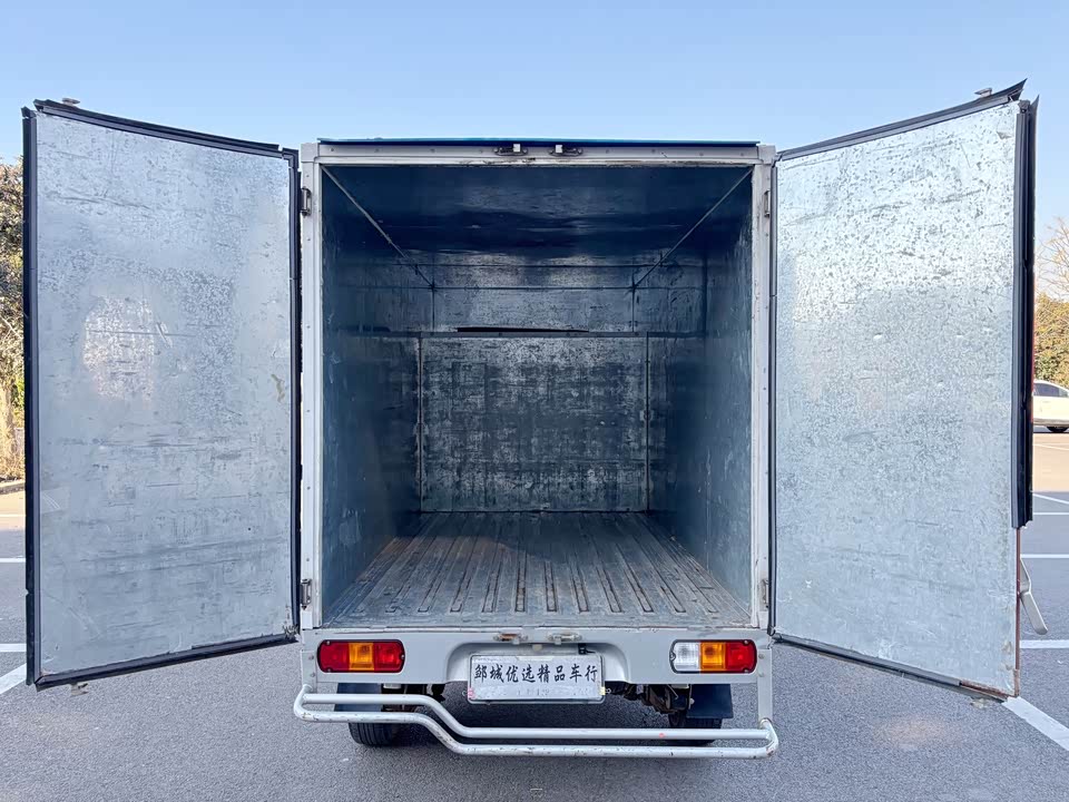 Wuling Wuling Rongguang New Card