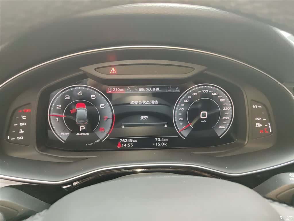 Audi Q7, 2024 8