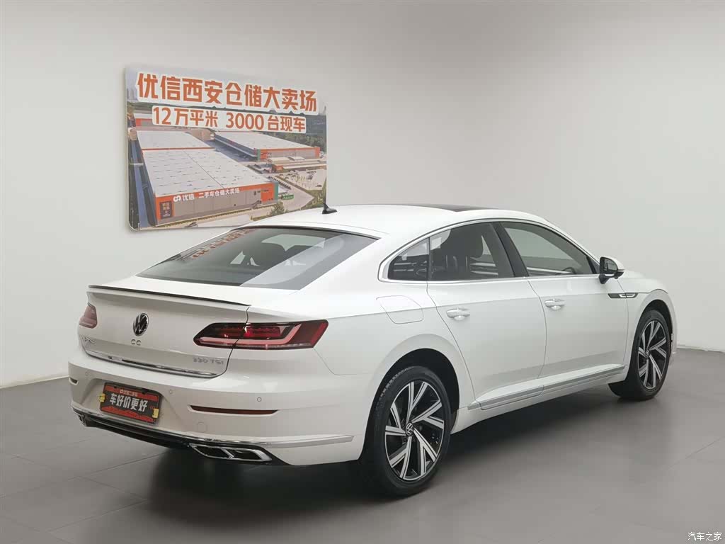 Volkswagen CC, 2023 2