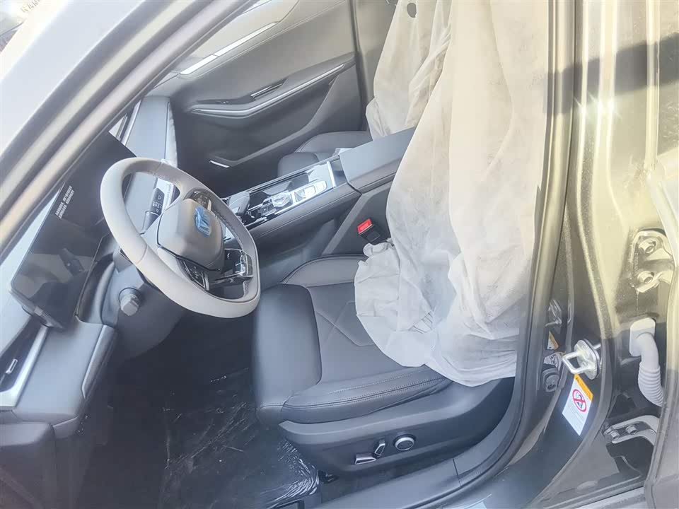 Changan Ruicheng PLUS