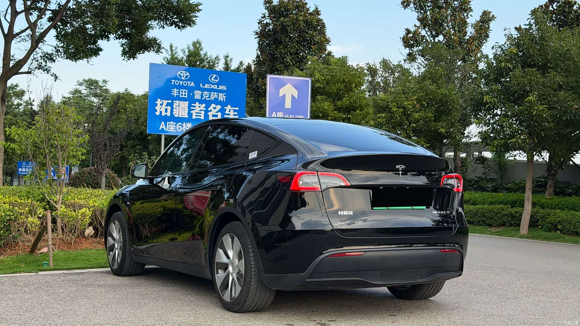 Tesla Model Y, 2023 6