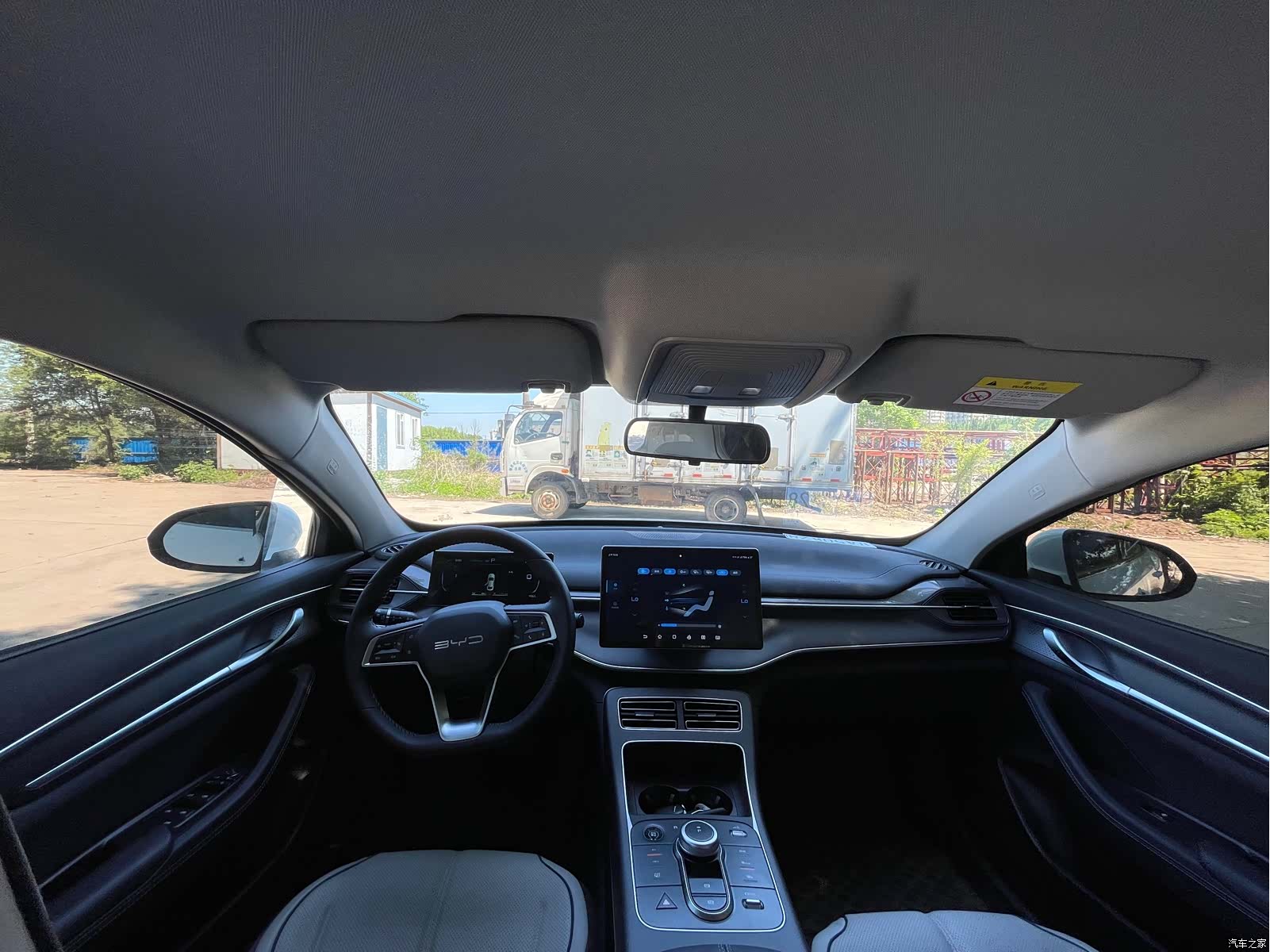 BYD Destroyer 05, 2024 8