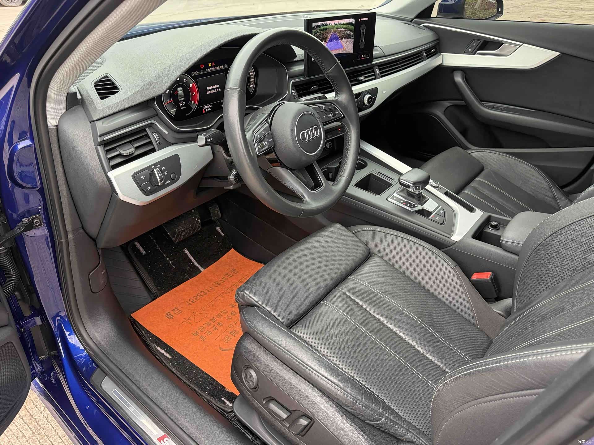 Audi A4L, 2020 25