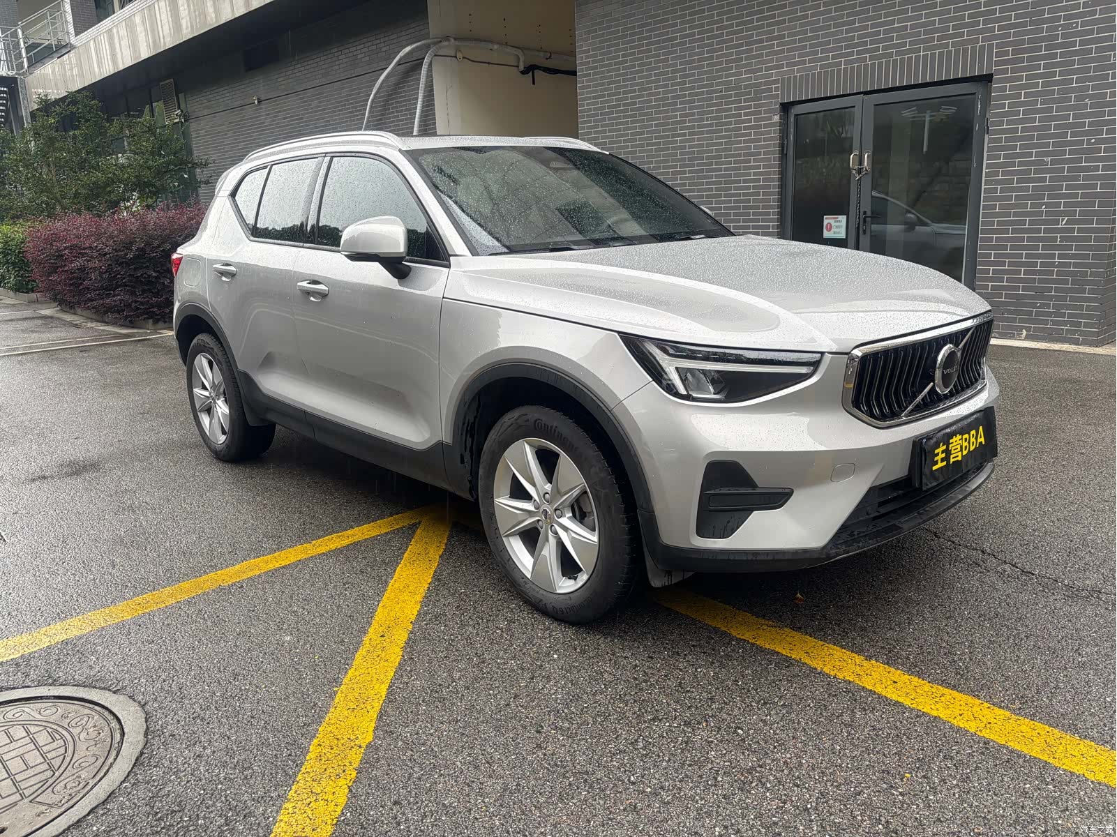 Volvo XC40, 2022 3
