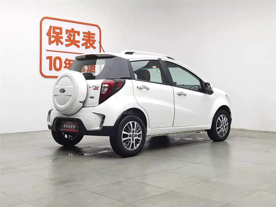 JAC Ruifeng S2mini