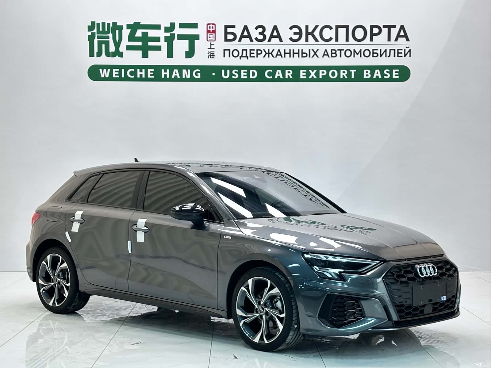 Audi A3, 2022 3