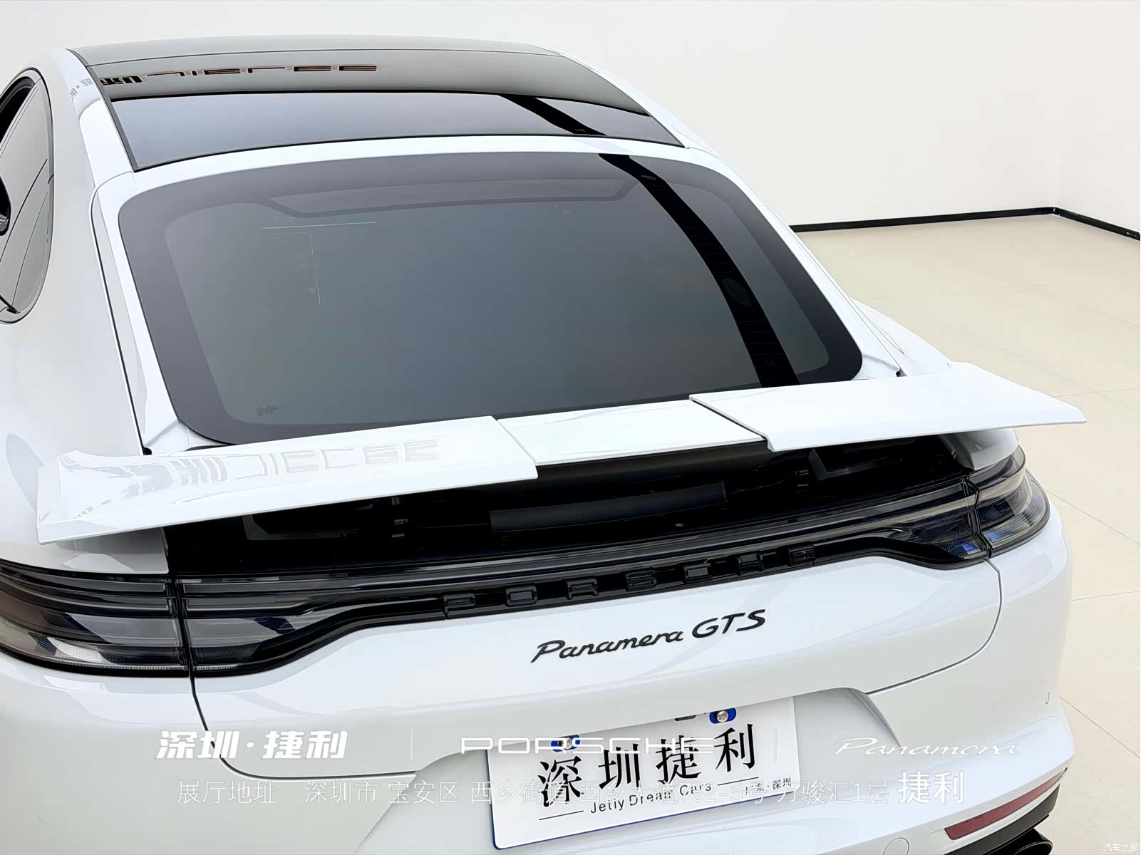 Porsche Panamera, 2022 6