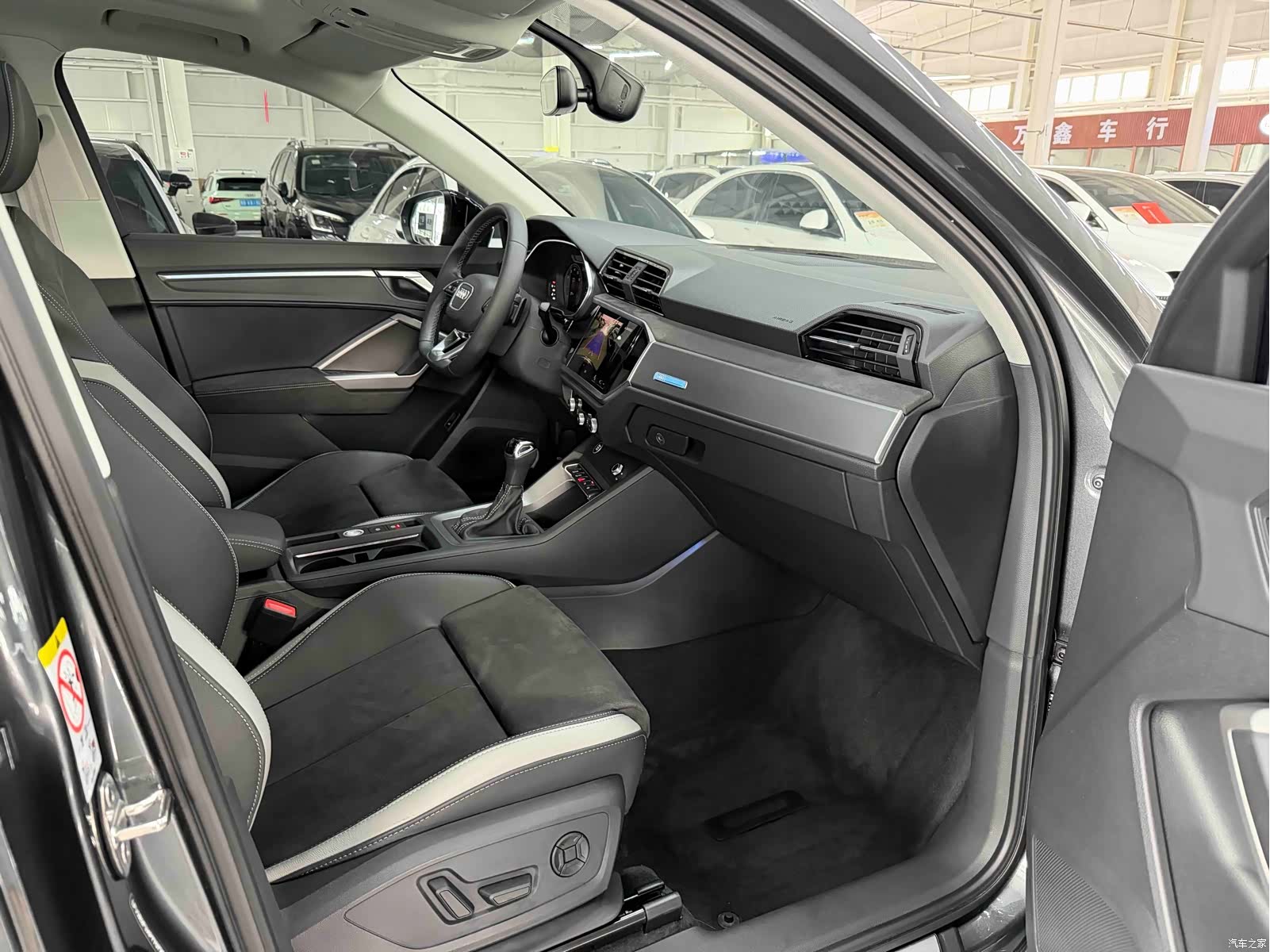 Audi Q3, 2023 17
