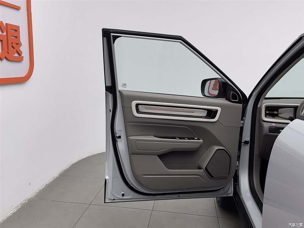 Geely Icon, 2026 8