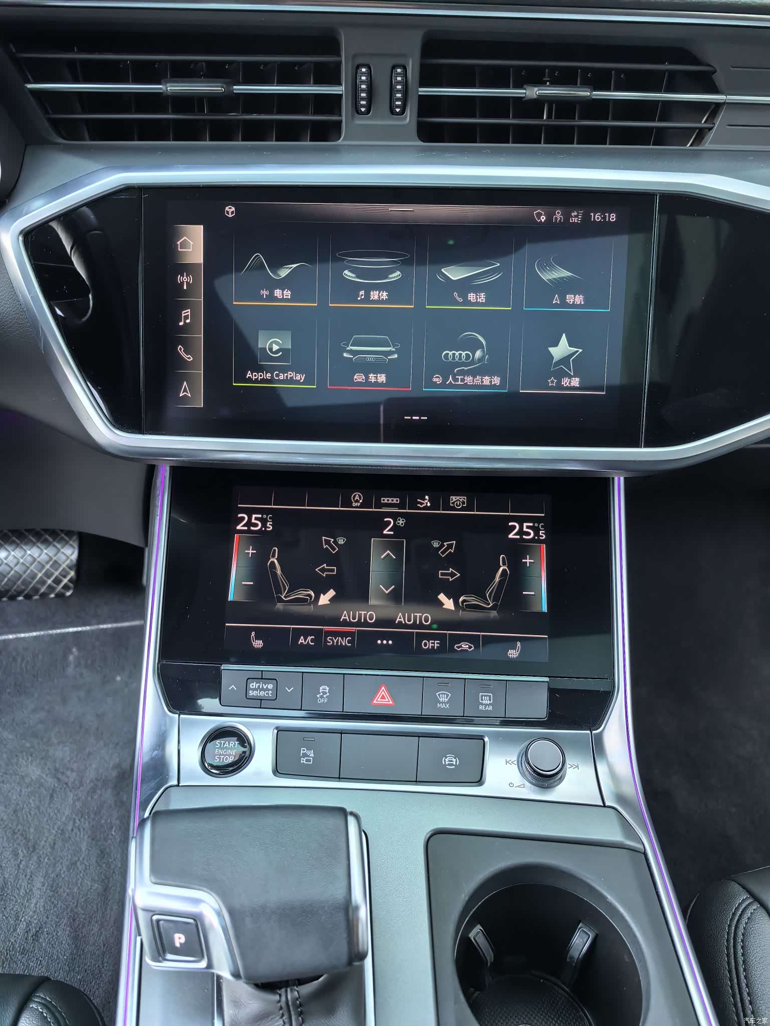 Audi A7, 2021 12