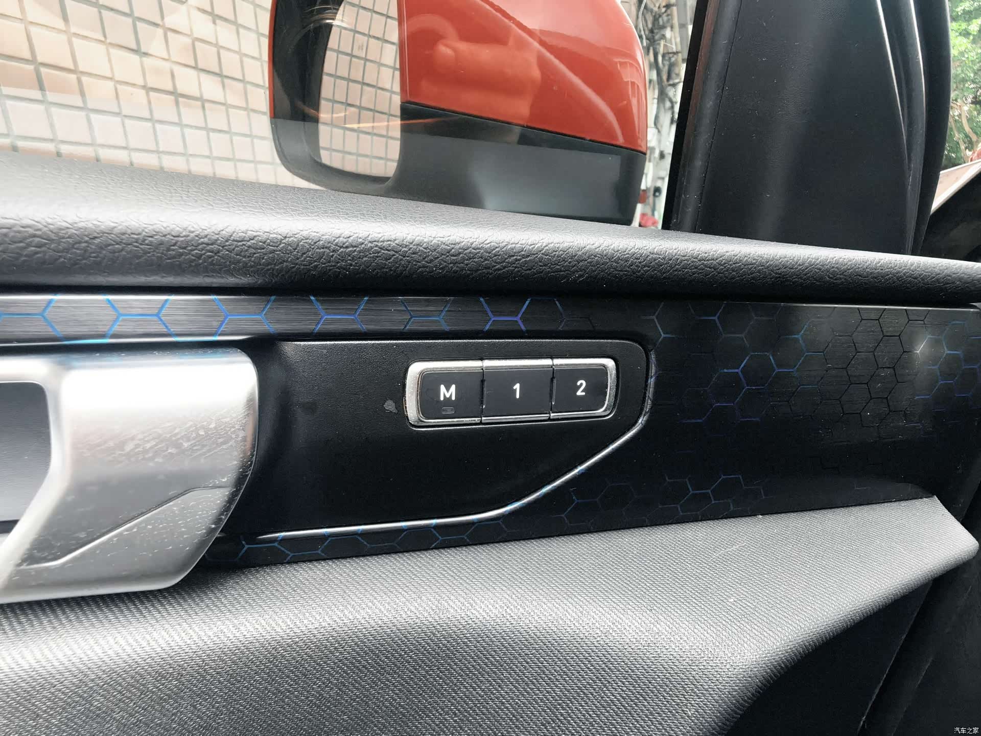 Lynk & Co 01, 2018 17