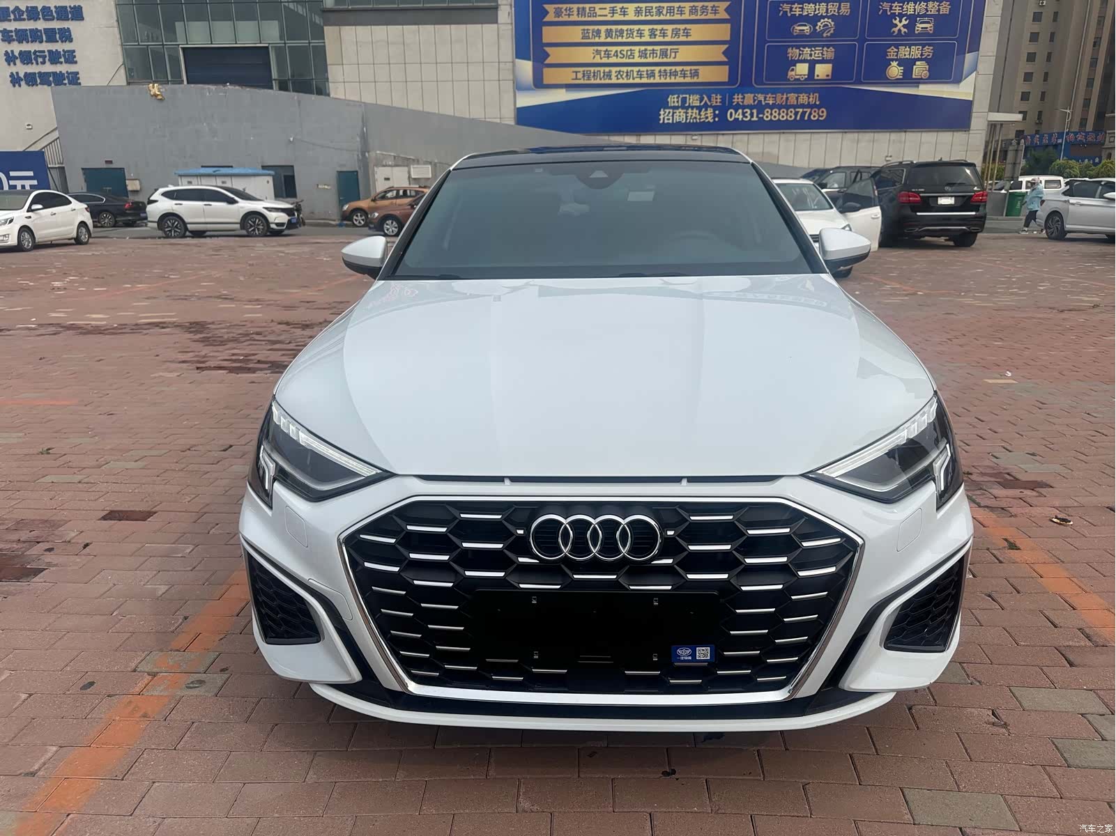Audi A3, 2023 2