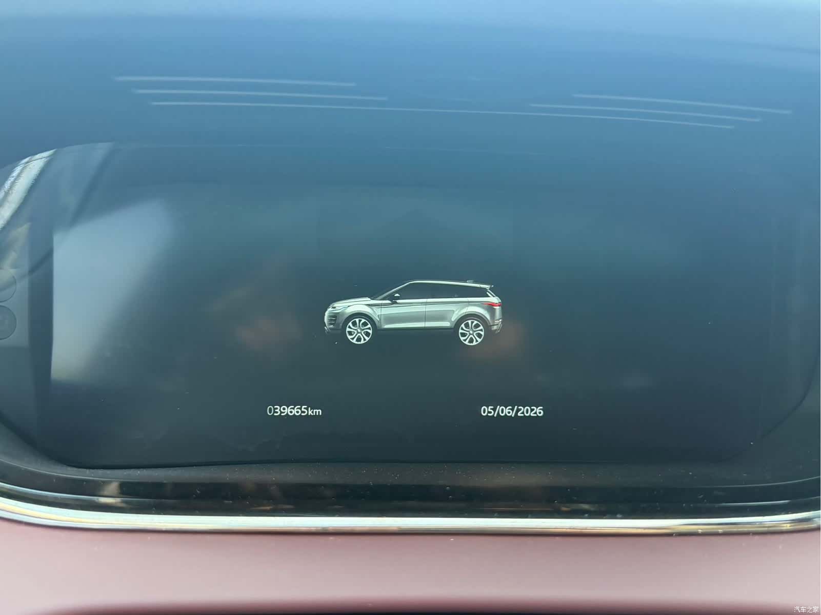 Land Rover Range Rover, 2022 8