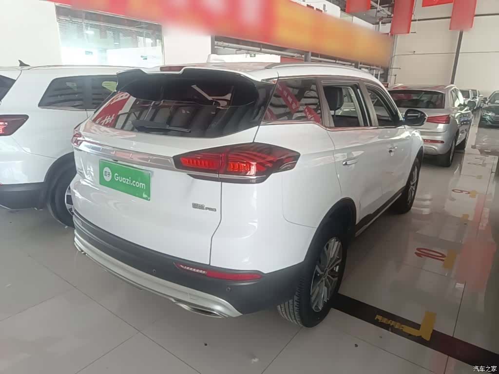 Geely Boyue, 2020 7