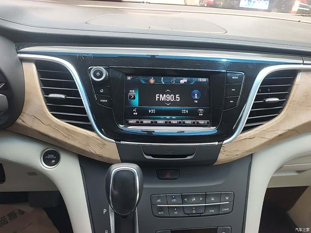 Buick GL8, 2018 13