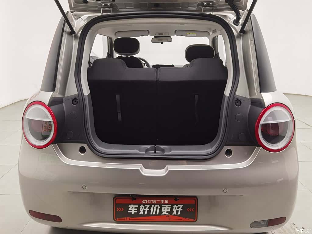 Changan Lumin, 2025 16