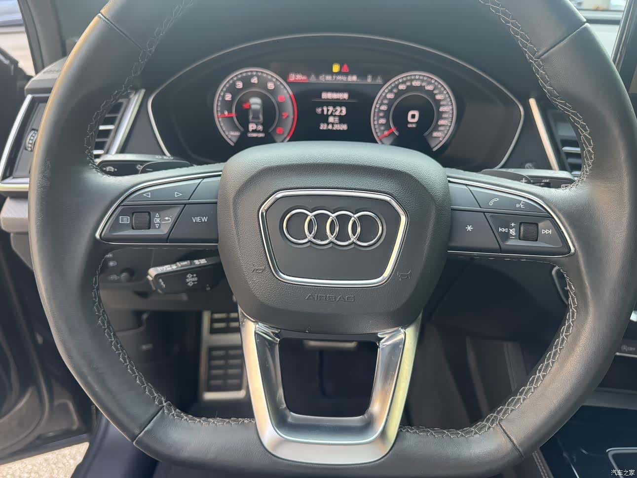 Audi Q5L, 2024 14