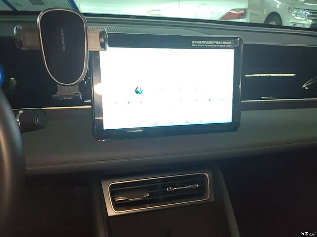 BYD Qin, 2024 13