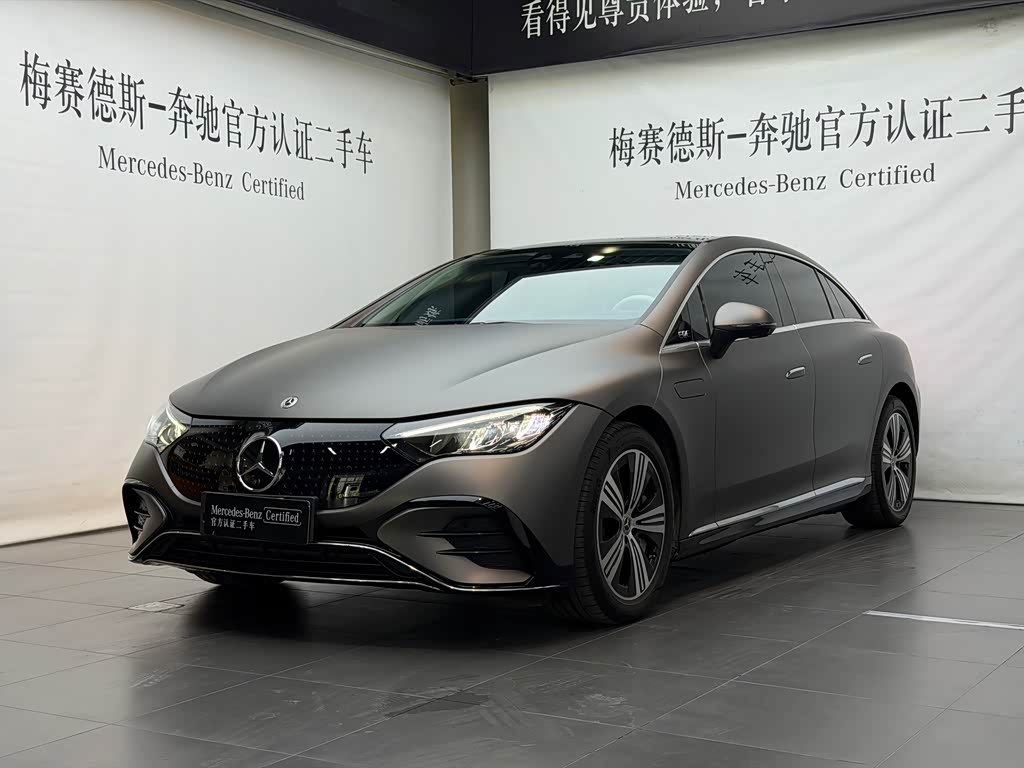 Mercedes-Benz EQE