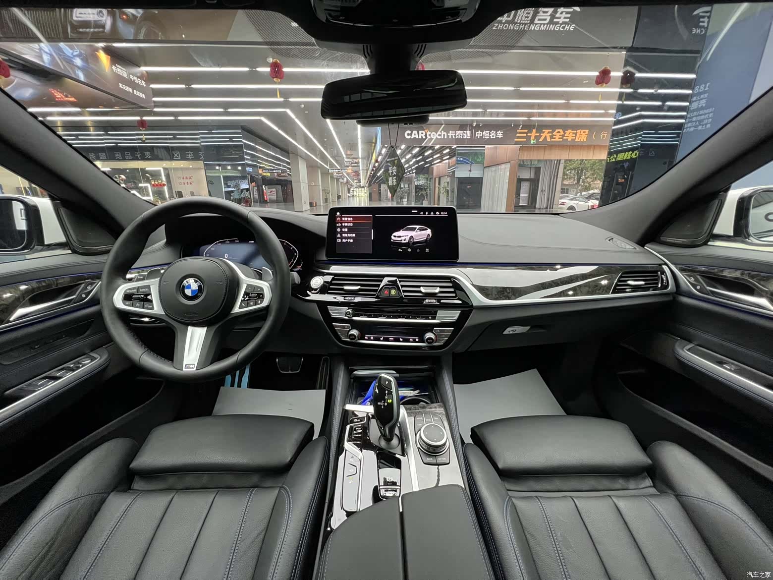 BMW 6 Series GT, 2022 10