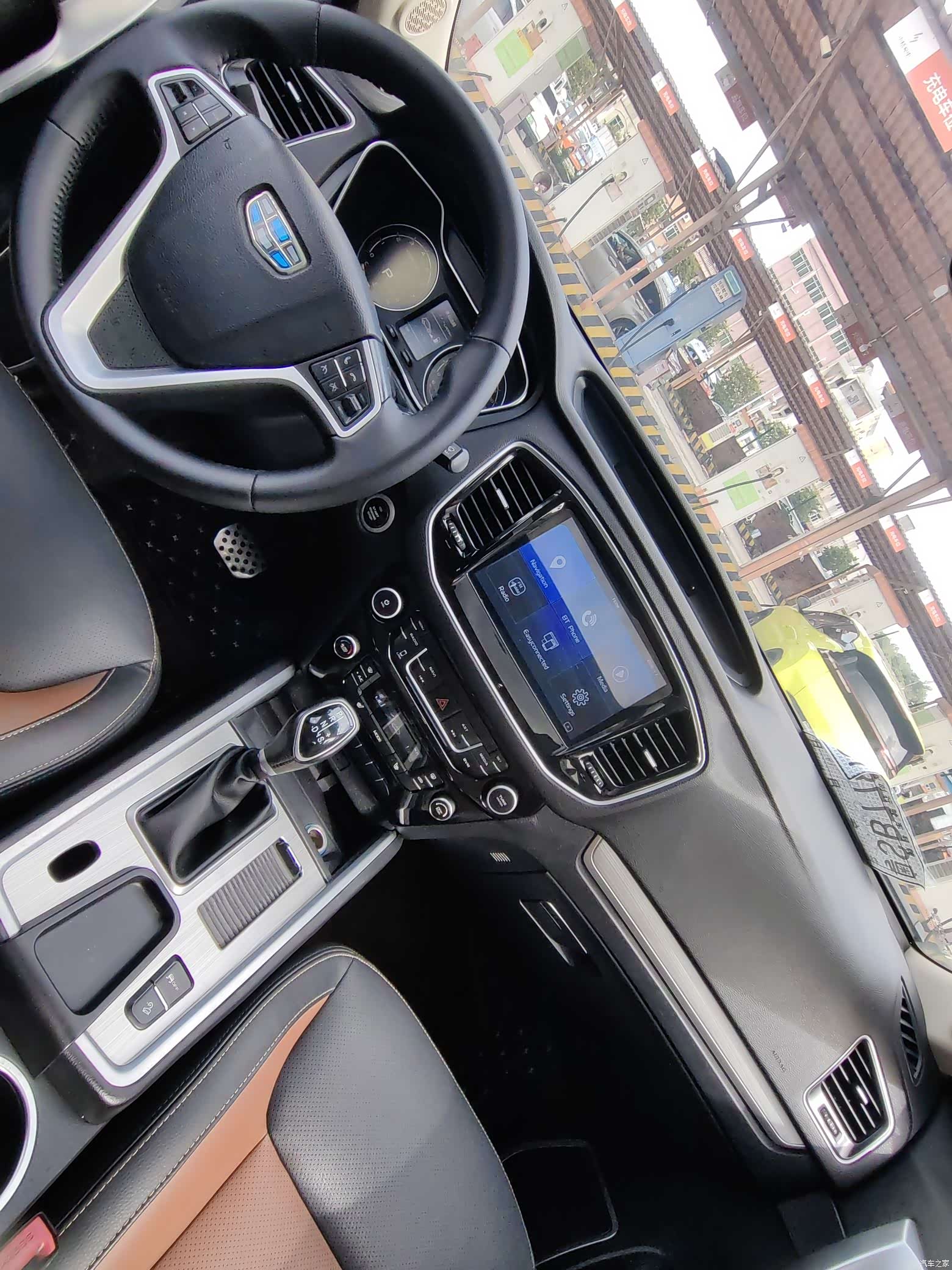 Geely X6, 2018 16