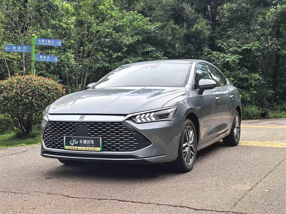 BYD Qin Yuan