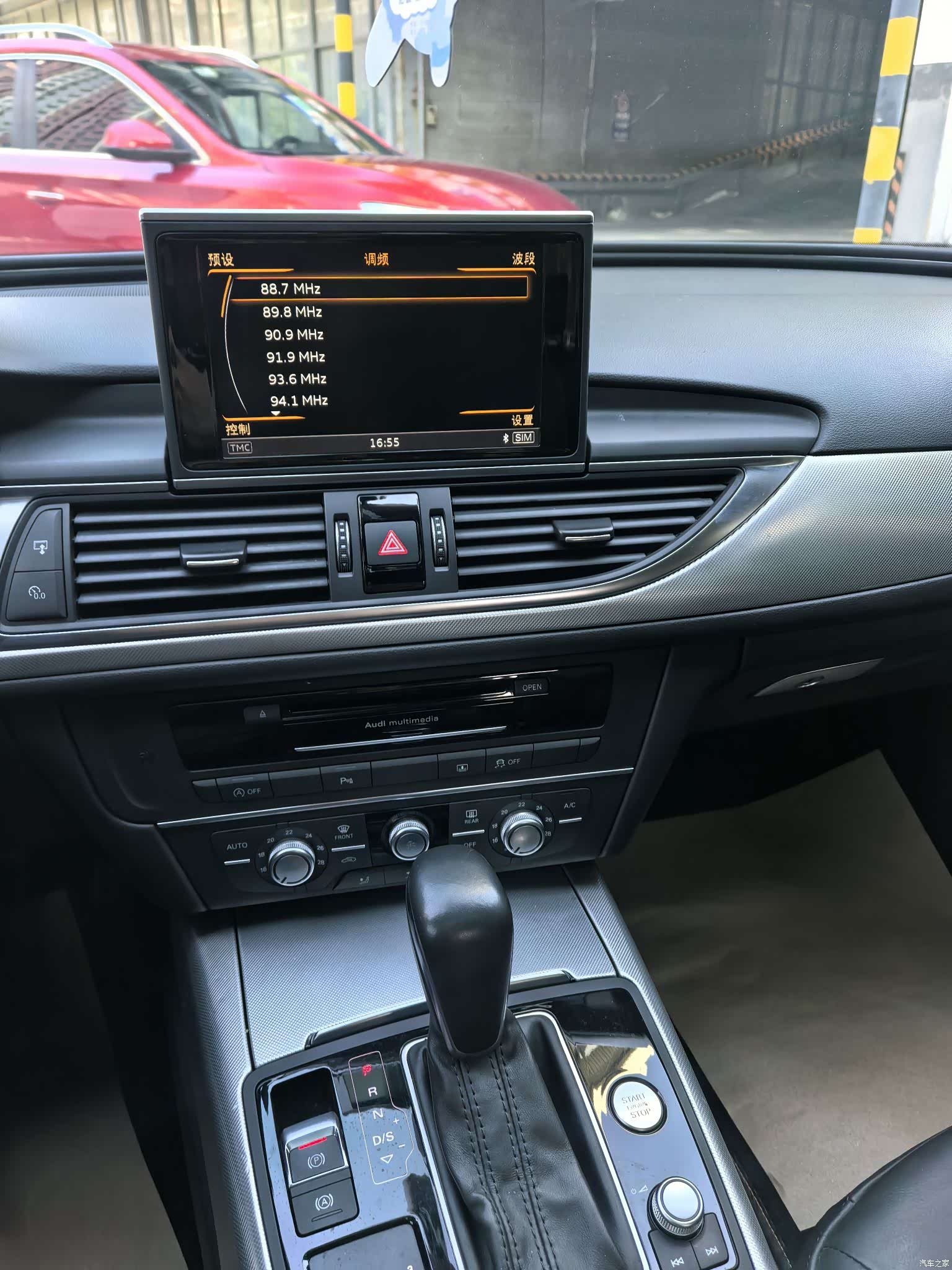 Audi A6L, 2018 16