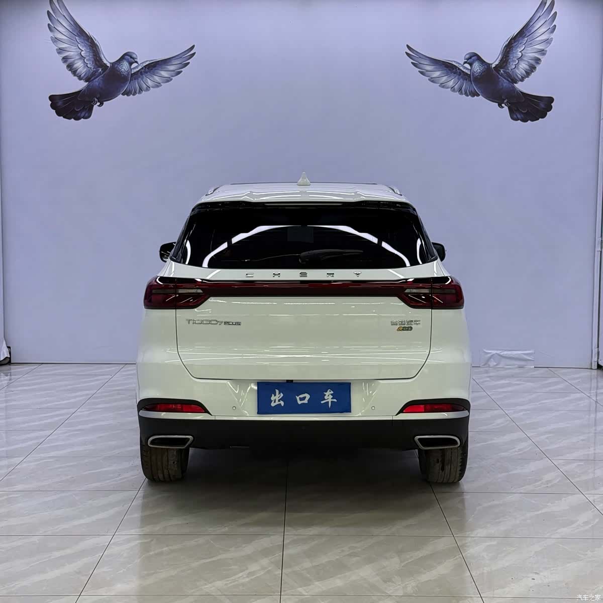 Chery Tiggo 7, 2022 все фото