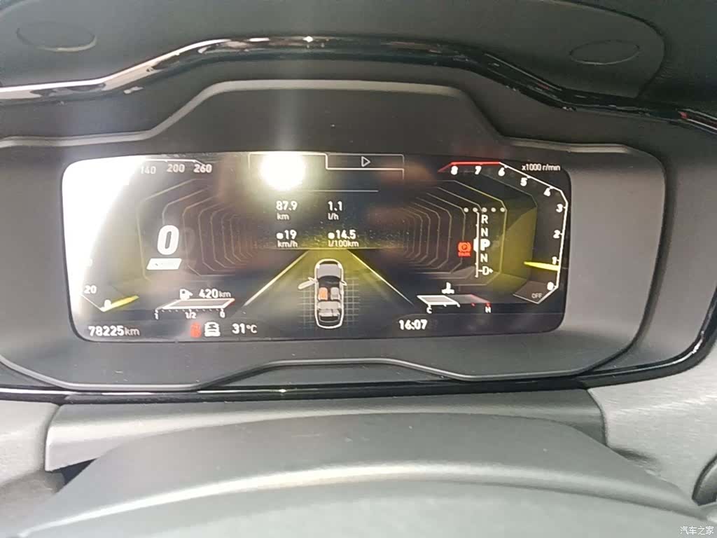 Lynk & Co 02, 2021 12